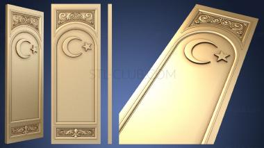 3D model Slab for a monument with a mosque (STL)